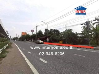 For sale land in Pak Kret, Nonthaburi