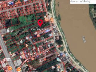 For sale land in Mueang Nakhon Sawan, Nakhon Sawan