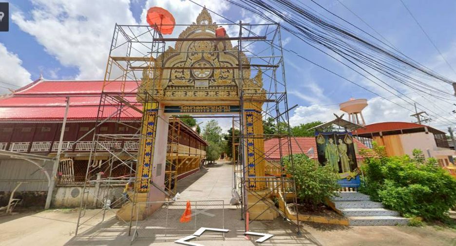 For sale land in Mueang Nakhon Sawan, Nakhon Sawan