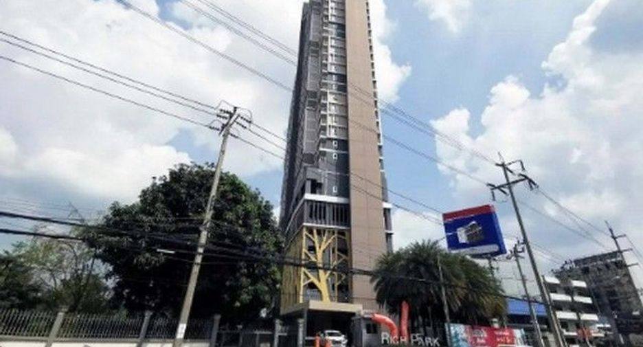 Продажа 1 кровать кондо в Mueang Nonthaburi, Нонтабури