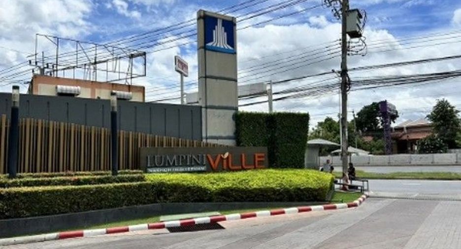Wohnung zum Kauf mit 1 Zimmer in Mueang Nonthaburi, Nonthaburi