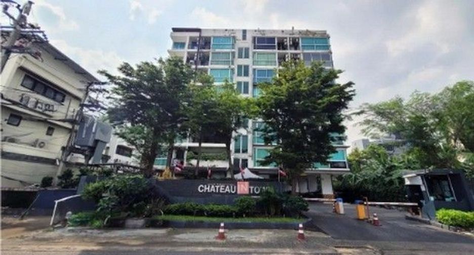 ขาย 1 เตียง คอนโด ใน จตุจักร, กรุงเทพฯ