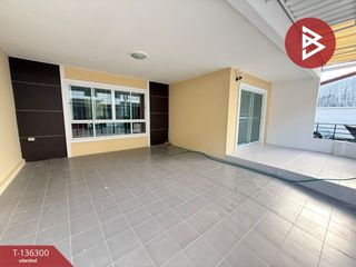 Продажа 3 спальни таунхаус в Mueang Chon Buri, Чонбури