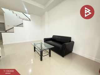 Продажа 3 спальни таунхаус в Mueang Chon Buri, Чонбури