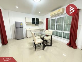 Продажа 3 спальни таунхаус в Mueang Chon Buri, Чонбури