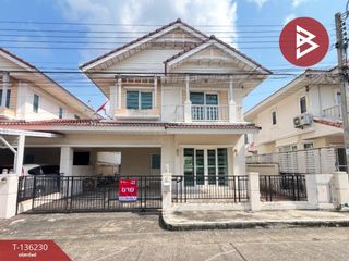 À vendre 3 chambres maison à Pak Kret, Nonthaburi
