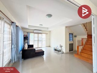 À vendre 3 chambres maison à Pak Kret, Nonthaburi