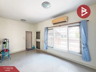 À vendre 3 chambres maison à Pak Kret, Nonthaburi