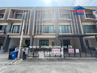 For Rent 3 Bedroom Townhouse In Lat Krabang, Bangkok