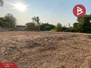 Продажа Участок в Mueang Khon Kaen, Кхонкен