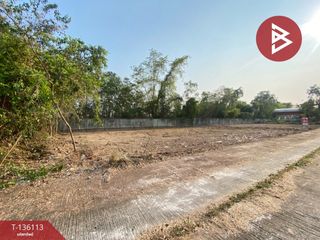 Продажа Участок в Mueang Khon Kaen, Кхонкен