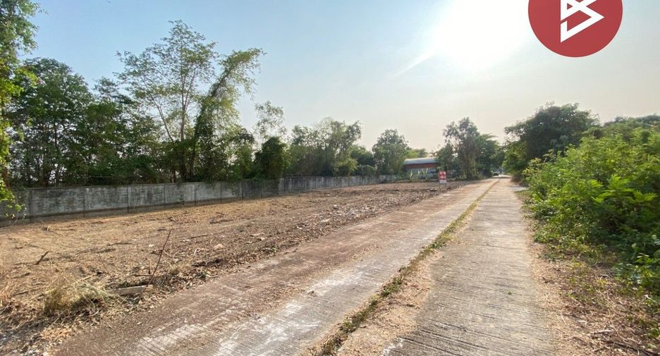 For sale land in Mueang Khon Kaen, Khon Kaen