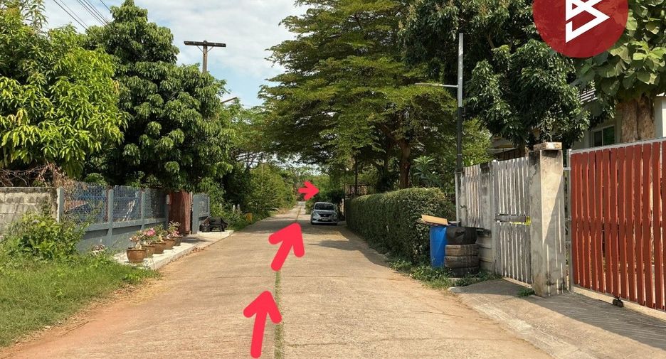 For sale land in Mueang Khon Kaen, Khon Kaen