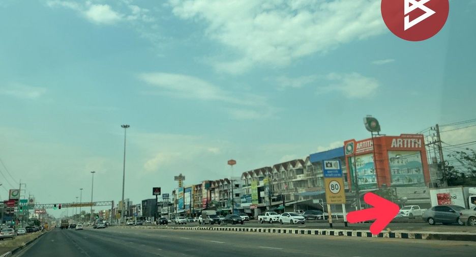 For sale land in Mueang Khon Kaen, Khon Kaen