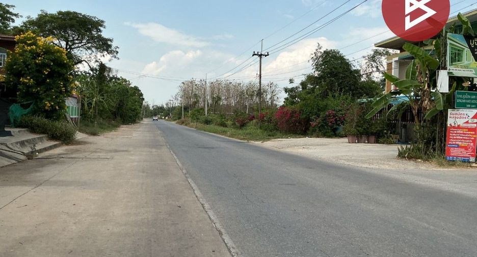 For sale land in Mueang Khon Kaen, Khon Kaen