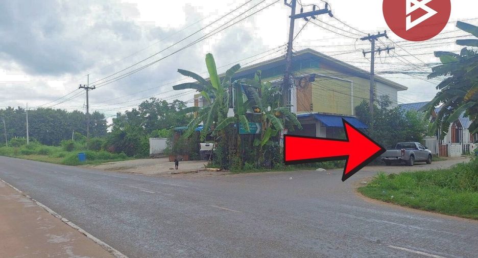 For sale land in Mueang Khon Kaen, Khon Kaen
