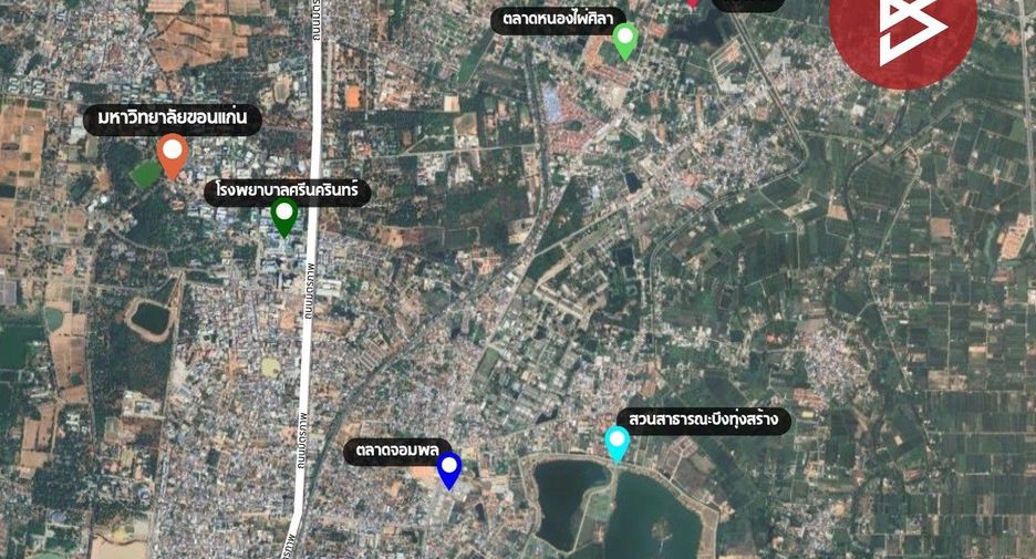 For sale land in Mueang Khon Kaen, Khon Kaen