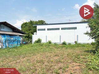 For sale land in Mueang Chanthaburi, Chanthaburi