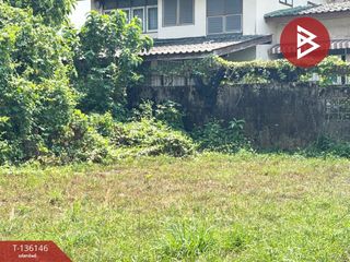For sale land in Mueang Chanthaburi, Chanthaburi