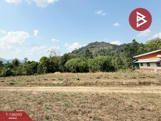 Продажа Участок в Tha Mai, Чантхабури