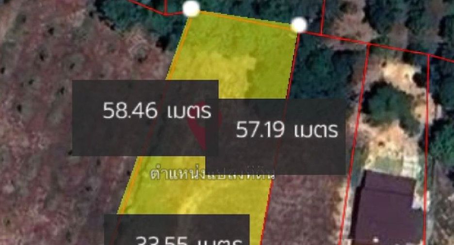 Terreno en venta en Tha Mai, Chanthaburi