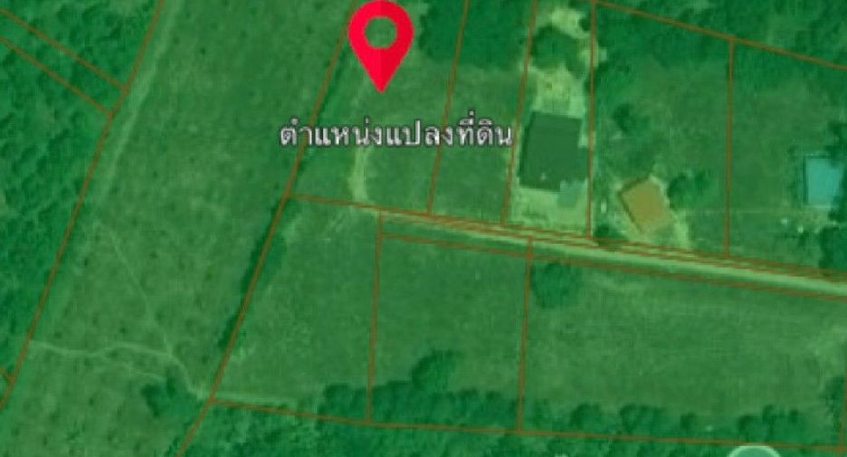 Terreno en venta en Tha Mai, Chanthaburi