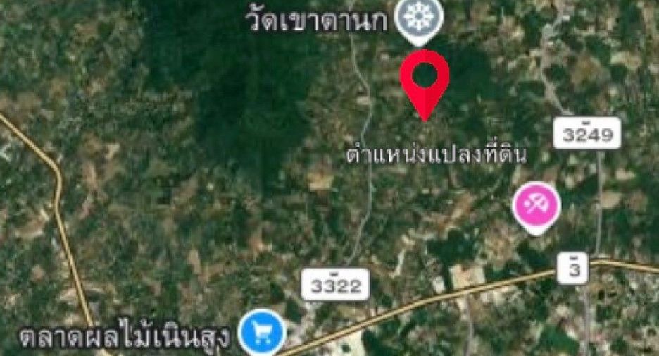 Terreno en venta en Tha Mai, Chanthaburi