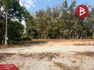 ขาย ที่ดิน ใน บ้านค่าย, ระยอง
