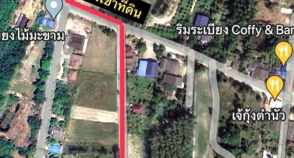 For sale land in Ban Khai, Rayong