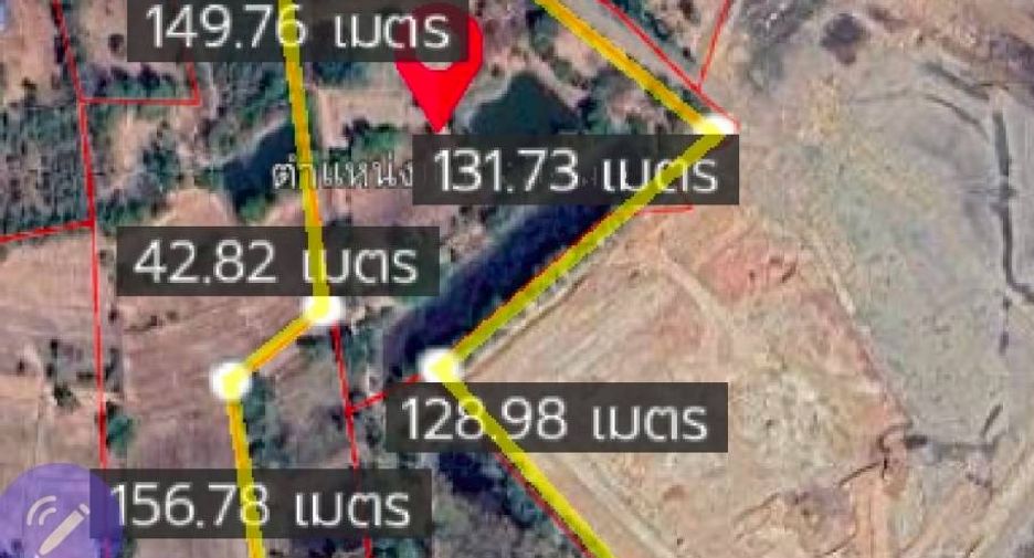 Grundstück zum Kauf in Phon Thong, Roi Et