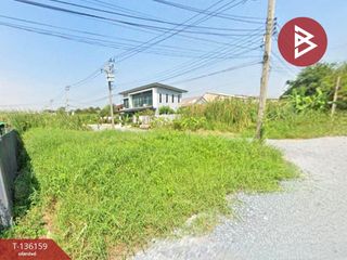 Grundstück zum Kauf in Bang Bua Thong, Nonthaburi