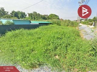 Grundstück zum Kauf in Bang Bua Thong, Nonthaburi
