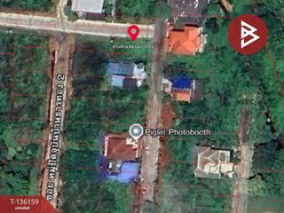 Grundstück zum Kauf in Bang Bua Thong, Nonthaburi