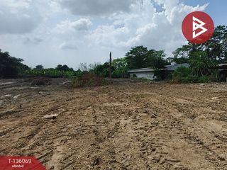 À vendre terrain à Phanat Nikhom, Chonburi