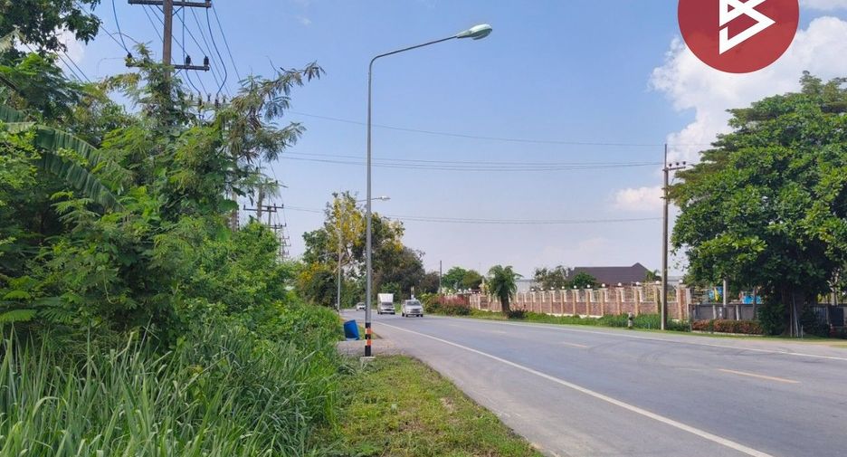Продажа Участок в Phanat Nikhom, Чонбури