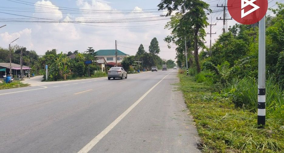 Продажа Участок в Phanat Nikhom, Чонбури