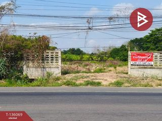 À vendre terrain à Phanat Nikhom, Chonburi