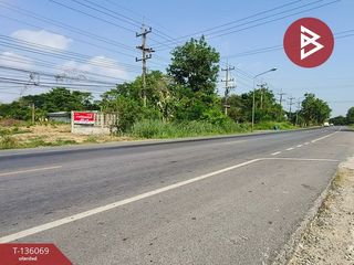 À vendre terrain à Phanat Nikhom, Chonburi