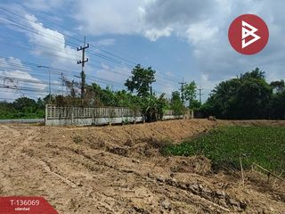 出售 土地 在 Phanat Nikhom, Chon Buri