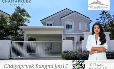Аренда 3 спальни дом в Bang Phli, Самутпракан