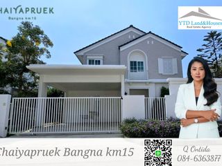 For rent 3 bedrooms house in Bang Phli, Samut Prakan