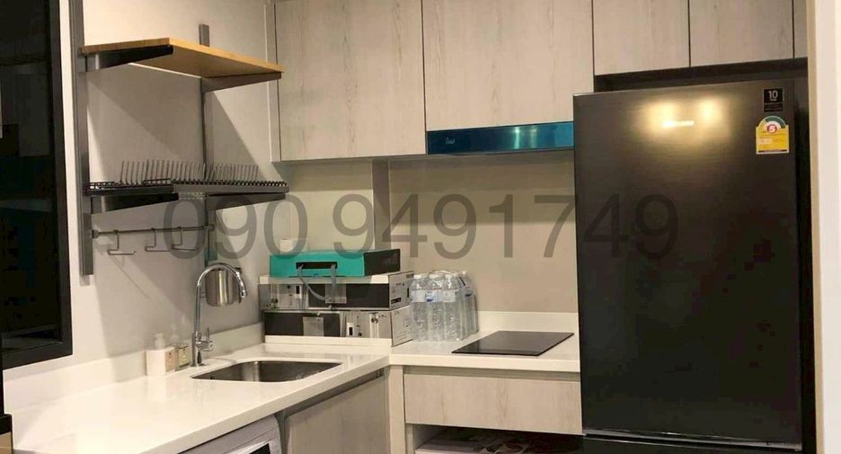 For rent 1 bed condo in Pathum Wan, Bangkok