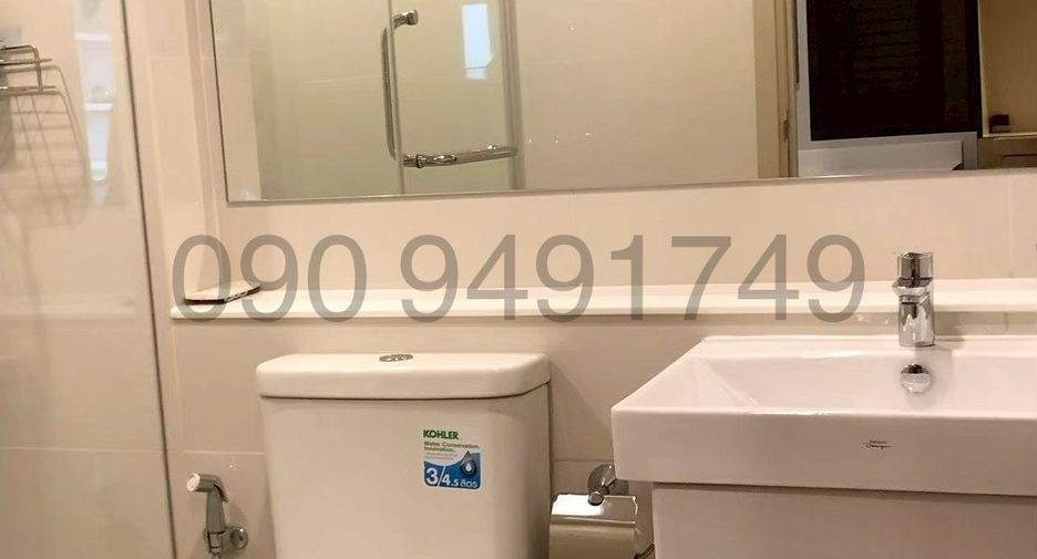 For rent 1 bed condo in Pathum Wan, Bangkok