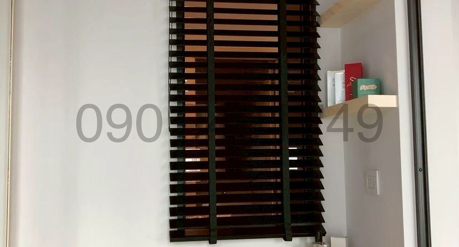 For rent 1 bed condo in Pathum Wan, Bangkok