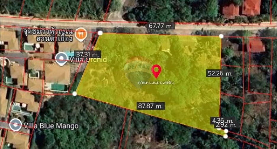 For sale land in Ko Samui, Surat Thani
