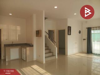 For sale 4 bedrooms house in Bang Pakong, Chachoengsao