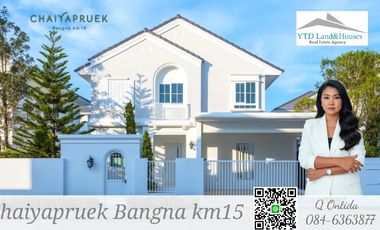 Аренда 3 спальни дом в Bang Phli, Самутпракан