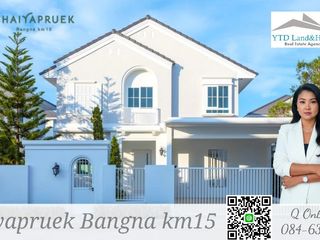 À louer 3 chambres maison à Bang Phli, Samut Prakan