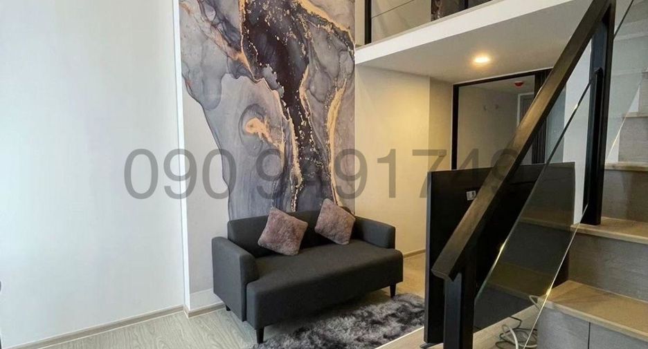 For rent 1 bed condo in Bang Kapi, Bangkok