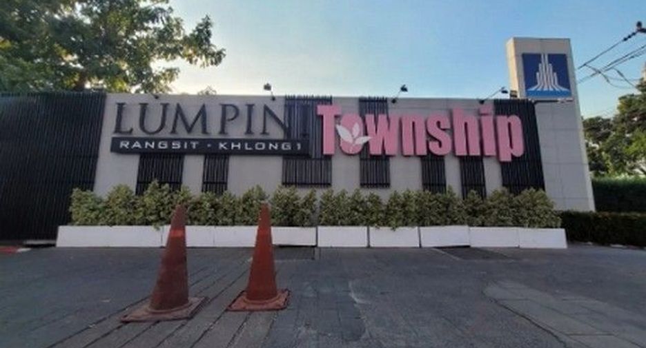 For sale 1 bed condo in Thanyaburi, Pathum Thani
